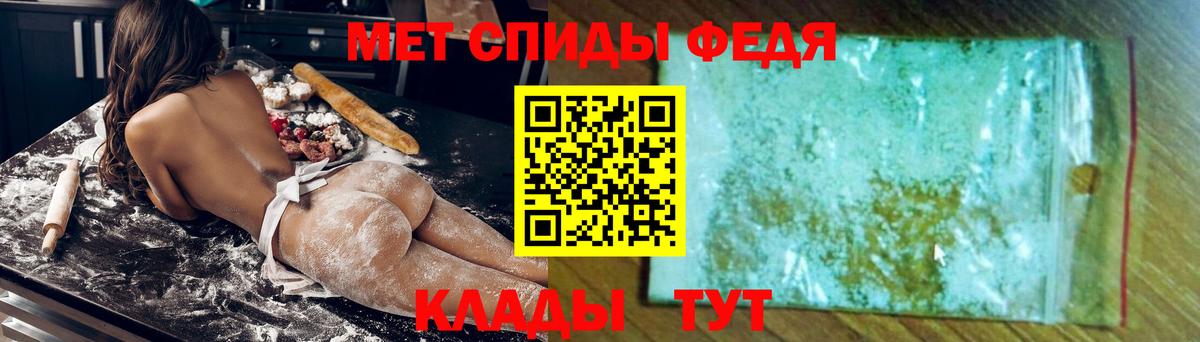 Amphetamine  Вход с VPN  Кувандык  АМФЕТАМИН Premium 