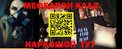 первитин Коммунар