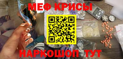 первитин Коммунар