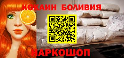 первитин Коммунар