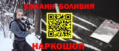 мефедрон VHQ Конаково