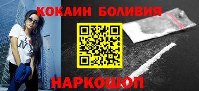 первитин Коммунар