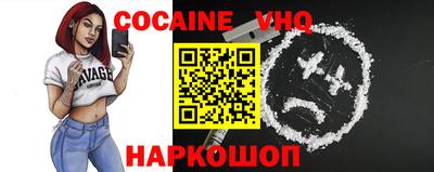 первитин Коммунар