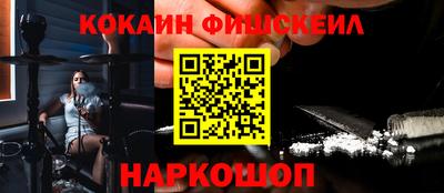 первитин Коммунар