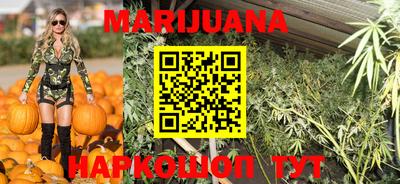 мефедрон VHQ Конаково