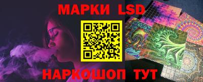 прущая мука Краснознаменск