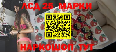 мефедрон VHQ Конаково