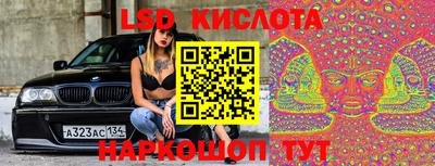 первитин Коммунар