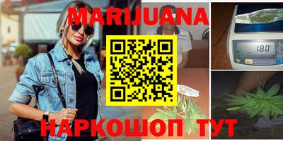прущая мука Краснознаменск