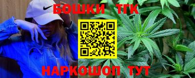 прущая мука Краснознаменск