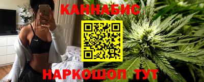 первитин Коммунар