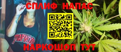 прущая мука Краснознаменск