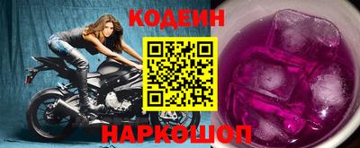 первитин Коммунар