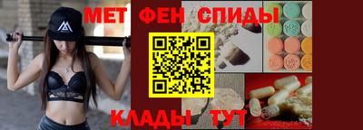 шишки Комсомольск-на-Амуре