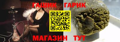 мефедрон VHQ Конаково