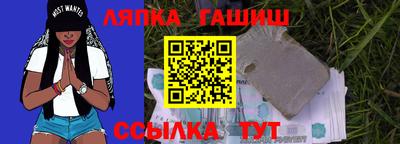 мефедрон VHQ Конаково