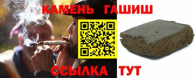 первитин Коммунар
