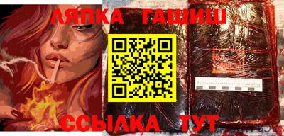 мефедрон VHQ Конаково